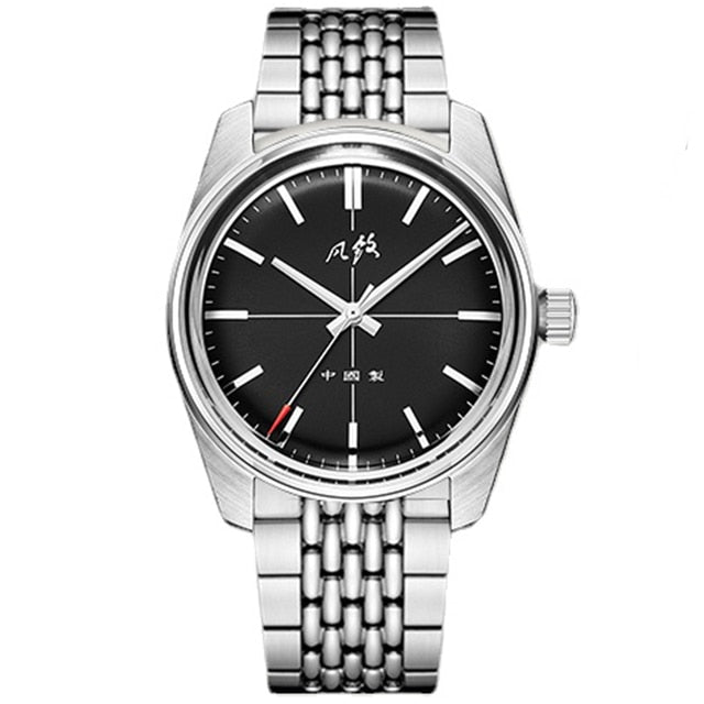 Vintage Steel Watch