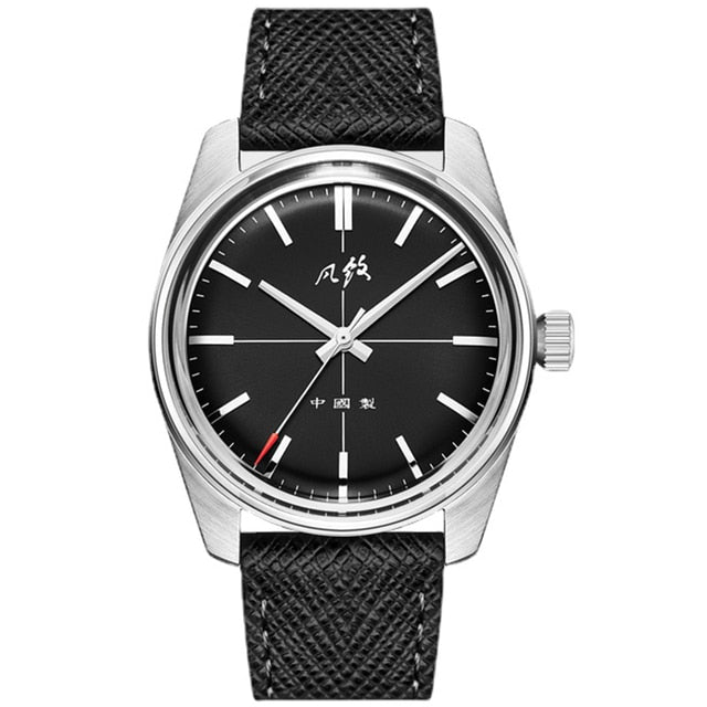 Vintage Steel Watch
